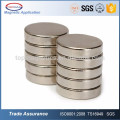 Most trading custom size neodymium monopole industrial magnet